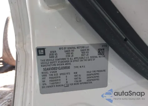 2012 Buick Enclave Premium из США, поврежденный, VIN 5GAKVDED1CJ238596